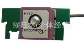 深圳市中聯(lián)高科通訊設(shè)備市場部其他天線產(chǎn)品列表代理代辦服務(wù)