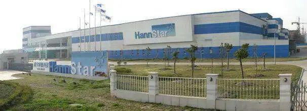 瀚宇博德攜手華工賽百，共筑全流程數智工廠新標桿