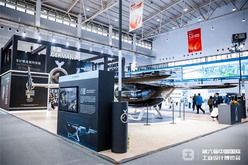 設計贏未來 歐路莎衛浴亮相第六屆中國國際工業設計博覽會，探索衛浴與電子設計的融合創新