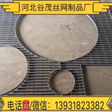 安平縣谷茂絲網(wǎng)制品廠 專業(yè)提供高品質(zhì)絲網(wǎng)制品，助力多元產(chǎn)業(yè)發(fā)展
