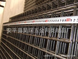 安平縣昊琛五金網(wǎng)類制品廠核心產(chǎn)品全覽 匠心打造多元鐵絲網(wǎng)與絲網(wǎng)制品