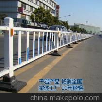 河北護欄廠家定制臨時市政公路護欄道路隔離柵欄 - 河北護欄廠家定制臨時市政公路護欄道路隔離柵欄廠家 - 河北護欄廠家定制臨時市政公路護欄道路隔離柵欄價格 - 安平縣千巖絲網制品 - 