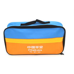 優(yōu)美供應(yīng) 戶外休閑、電子產(chǎn)品、生活用品、辦公用品一站式采購精選