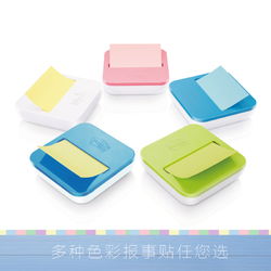 深入解析【3M辦公用品旗艦店】—— 買購網(wǎng)辦公用品精選指南